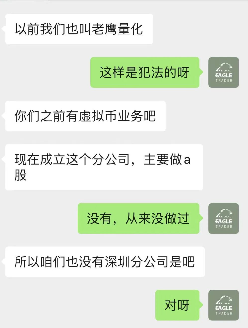 �����app����ƽ̨����Щ